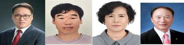 자랑스러운 달성인 김윤철씨·박연근씨·신경용씨·이영만씨사진달성군