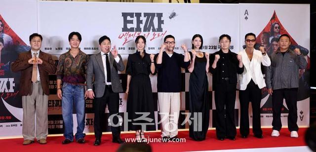 사진유대길 기자 dbeorlf123ajunewscom
