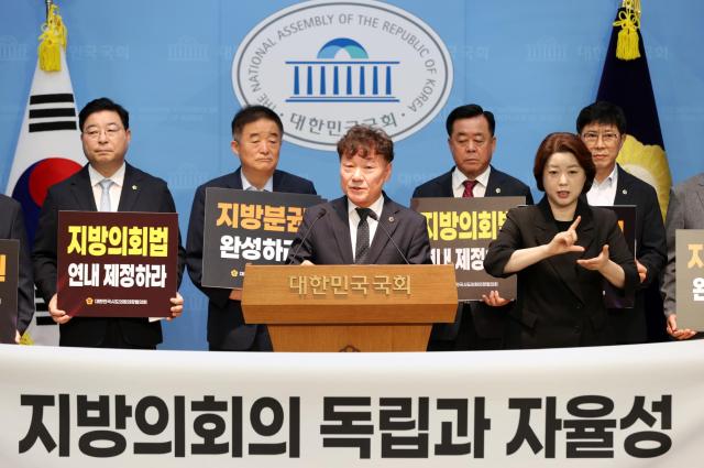사진경기도의회