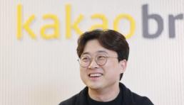 中유학생 살해·시신 훼손 정창성, 구속 송치…사이코패스 기준엔 미달