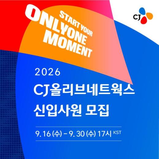 피지컬AI, 생활 속으로…中 유니트리 시총 71조원·韓 타워팰리스에는 경비로봇