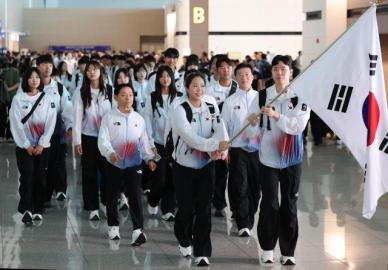 韩国亚运代表团出发前往名古屋