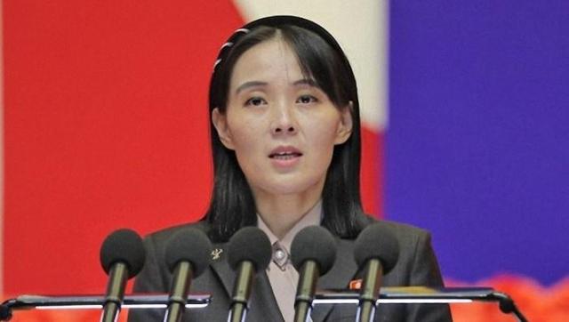 김여정 북한 노동당 부부장의 모습 사진연합뉴스