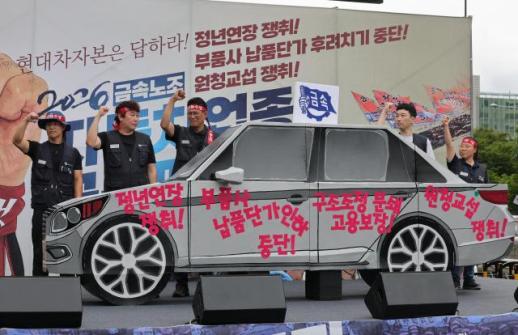 휴가·파업에 8월 자동차 수출 29.8% 급감…생산·내수도 동반 감소