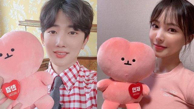 사진임한결 서민재 사회관계망서비스