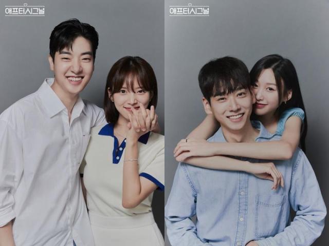 한겨레·김지영 신민규·유이수 사진채널A 하트시그널