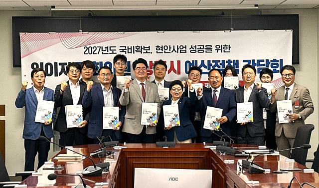 사진상주시