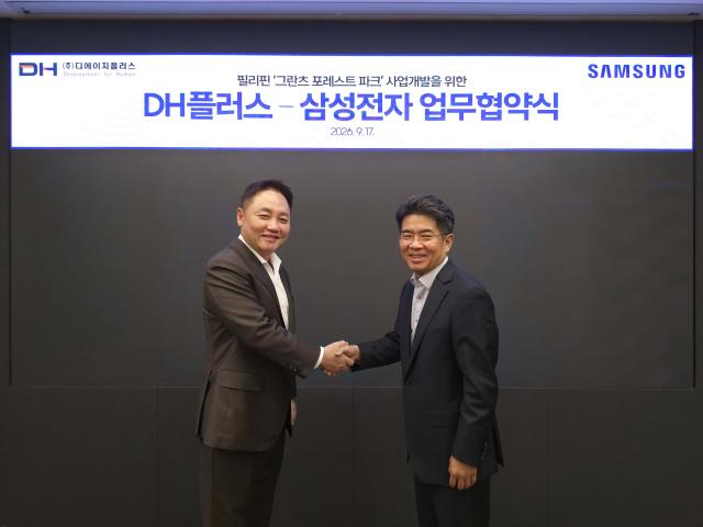 Samsung to power Cebu development with AI systems