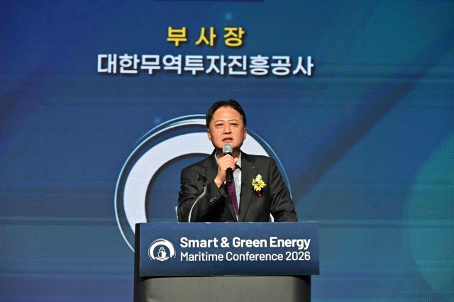 코트라는 17일 경남 창원컨벤션센터CECO에서 국제 조선해양수출상담회SGEMP 2026를 개최했다 김관묵 코트라 부사장 겸 경제안보통상협력본부장이 축사를 하고 있다 사진코트라

