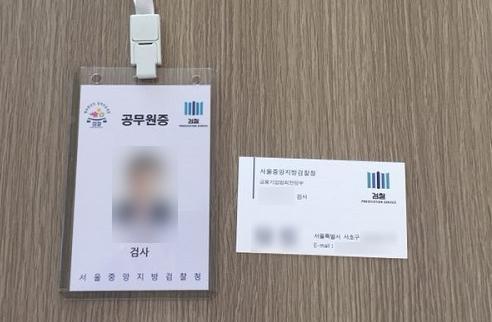 사진연합뉴스