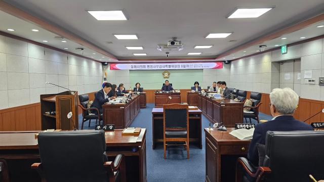 행정사무감사 6일차 사진동해시의회
