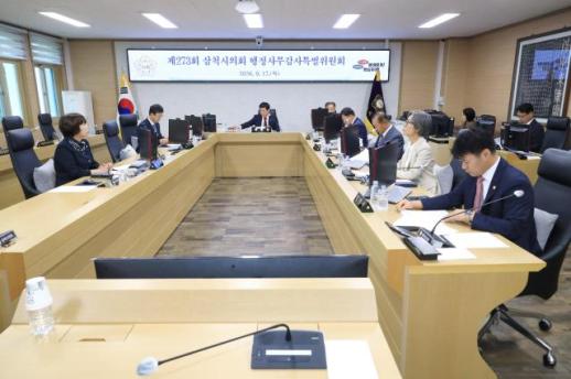 삼척시의회, 강원랜드·스마트 축산단지 정조준