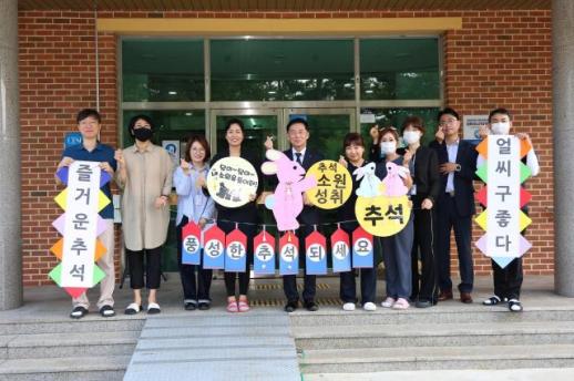 추석에도 돌봄은 멈추지 않는다…동해시, 복지안전망 촘촘히