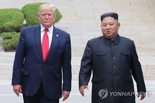 Hai nhà lãnh đạo Mỹ - Triều gặp nhau tại Bàn Môn Điếm vào tháng 62019

Ảnh Yonhap