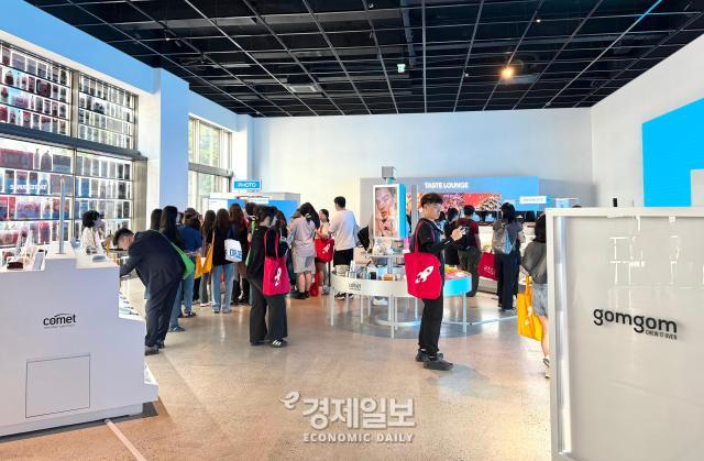 쿠팡 온리 페스타 1층 내부 모습 사진정보운 기자