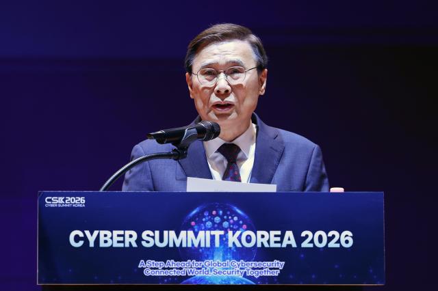 이종석 국가정보원장이 17일 서울 코엑스에서 열린 사이버 서밋 코리아 2026에서 개회사를 하고 있다 사진국가정보원
