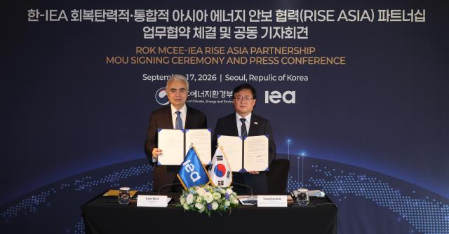 Korea and IEA forge RISE ASIA partnership to enhance energy security