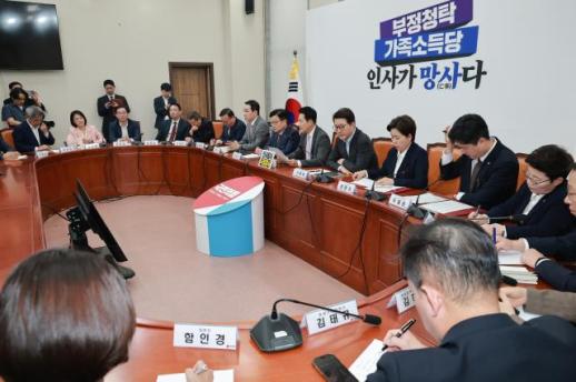 與 김승원 강행에 국힘 상임위 취소…대치 격화