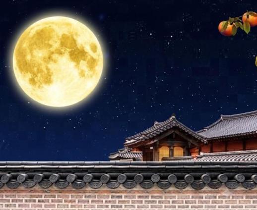 This years biggest full moon to peak two days after Chuseok