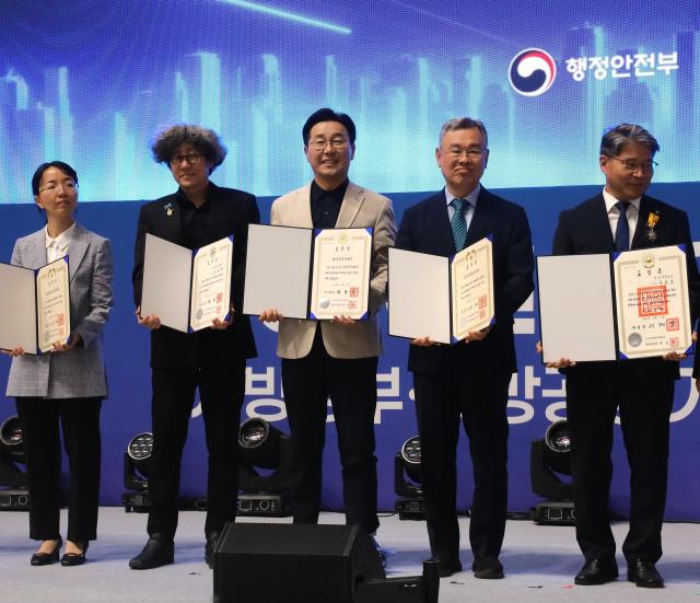 사진강원관광재단