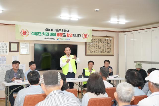 사진여주시