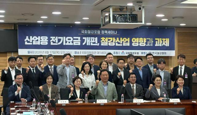 사진이나경 기자
