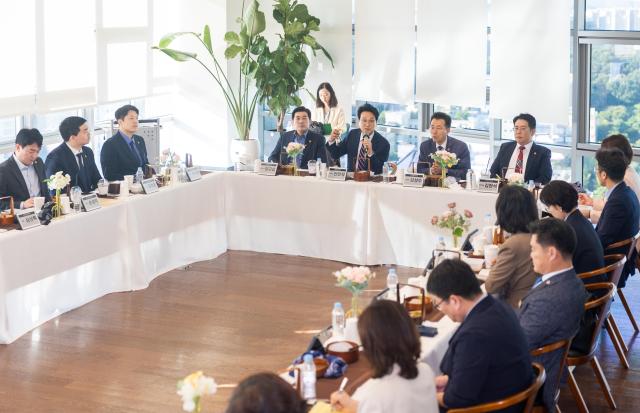 사진경기도교육청