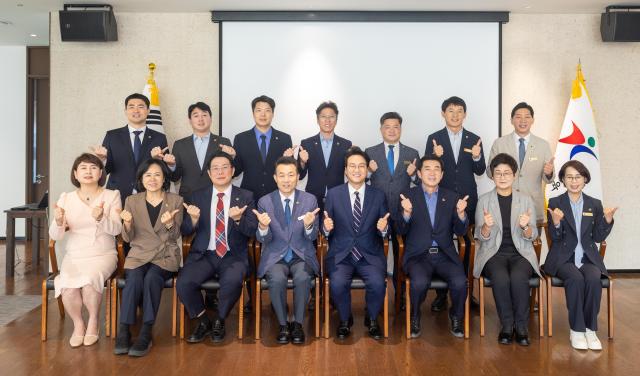 사진경기도교육청