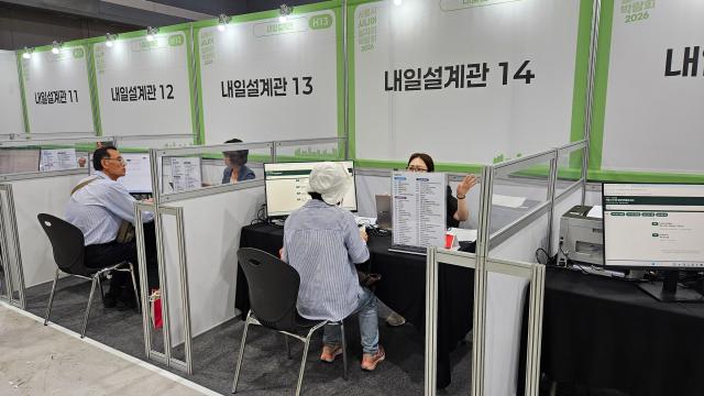 Older job seekers receive one-on-one employment counseling during the Seoul Senior Job Fair 2026 at the aT Center in Seocho-gu Seoul Sept 17 2026 The fair offered job-matching and career consultations for senior applicants seeking new work opportunities AJP Lee Jung-woo