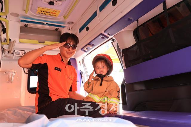 사진한준구 기자 jungu141298ajunewscom
