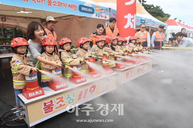 사진한준구 기자 jungu141298ajunewscom