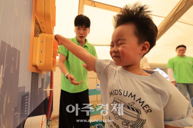 사진한준구 기자 jungu141298ajunewscom