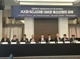 과기정통부, 리더급 국가과학자 20명 선정 착수…연구비 1억원 지원