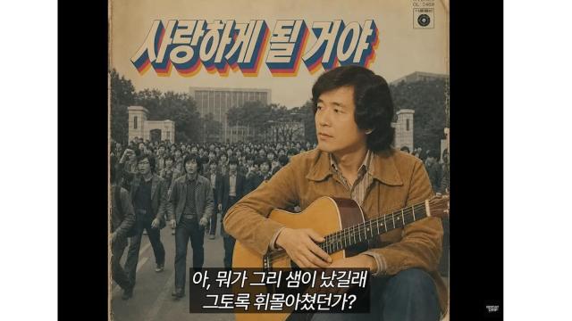 사진유튜브 채널 ERRDAY DRIP얼데이드립 영상 캡처