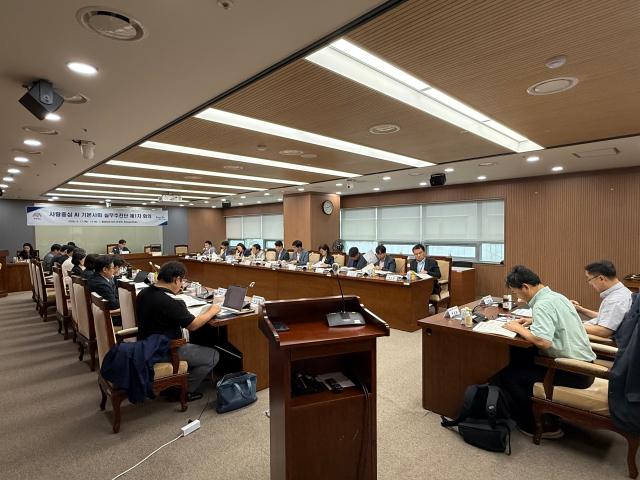 사진충남도