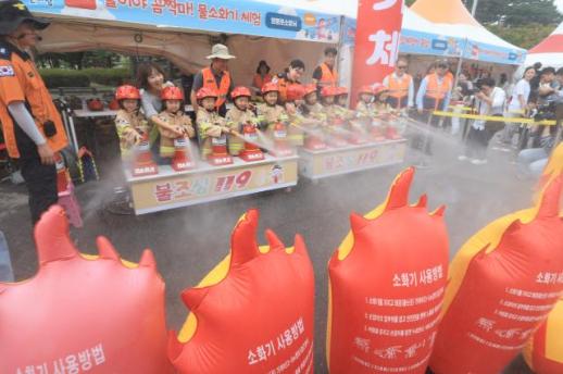 Meeting safety education in Seoul