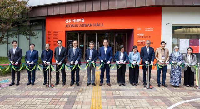 Jeonju ASEAN Hall gathers crafts from all 11 member states