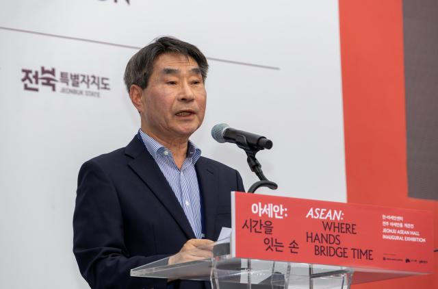 Secretary General Kim Jae-shin of the ASEAN-Korea Centre delivers welcoming remarks at the opening ceremony of the Jeonju ASEAN Hall September 17 Jeonju ASEAN HallCourtesy of the ASEAN-Korea Centre
