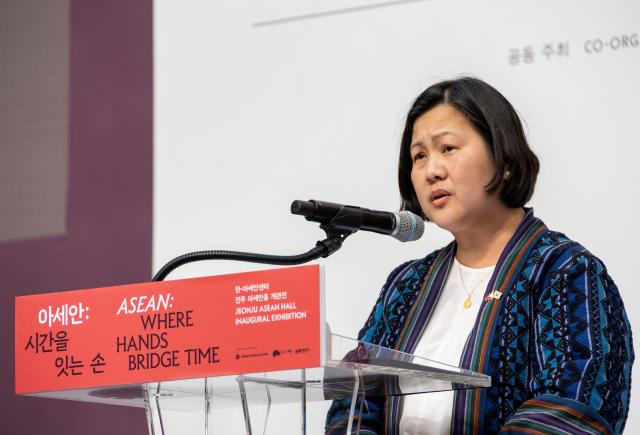 HE Bernadette Therese C Fernandez Ambassador of the Republic of the Philippines to the Republic of Korea delivers congratulatory remarks at the opening ceremony of the Jeonju ASEAN Hall September 17 Jeonju ASEAN HallCourtesy of the ASEAN-Korea Centre