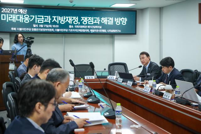 사진남양주시