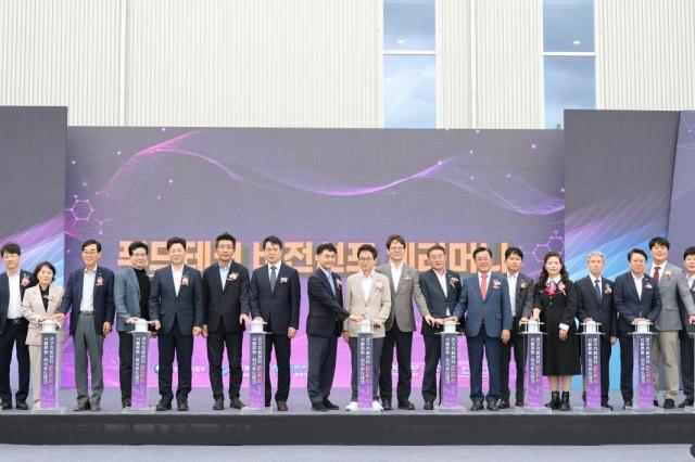 포항 푸드테크지원센터 준공식 장면 사진포항시