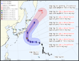 태풍 두쥐안 日 도쿄 → 삿포로 간다…아시안게임 차질 있을까?