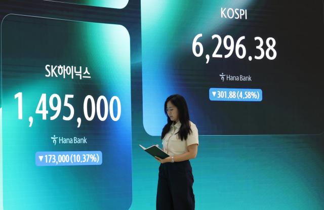韩国8月外资净买入股票3440亿韩元 年内首次转为买方