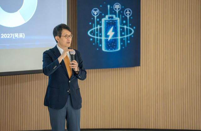 엘앤에프 2026 인베스터 데이jpg