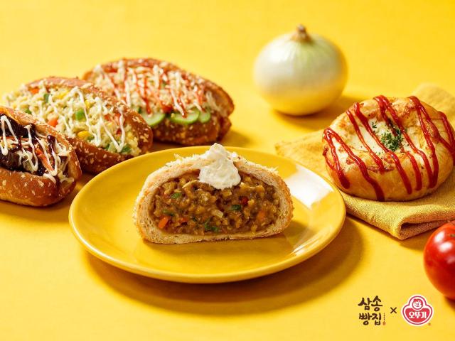 오뚜기x삼송빵집 협업 포스터 이미지 사진오뚜기