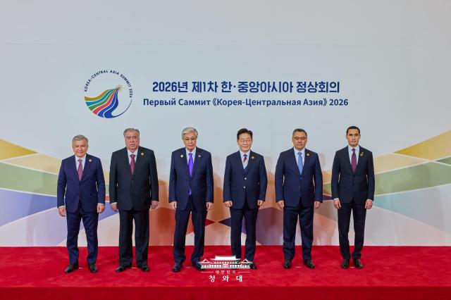 The leaders of South Korea and five Central Asian countries pose for a group photo during the inaugural Korea-Central Asia Summit in Seoul on Sept 16 2026 The summit brought together South Korea with Kazakhstan Kyrgyzstan Tajikistan Turkmenistan and Uzbekistan Photo Cheong Wa Dae