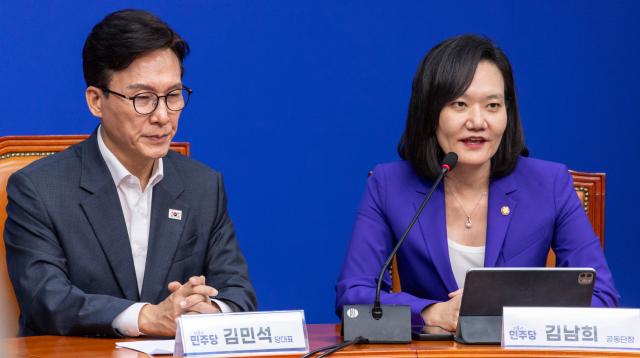 더불어민주당 경찰개혁추진단 공동위원장인 김남희 의원이 지난 1일 국회에서 열린 추진단 1차 회의에서 발언하고 있다사진연합뉴스