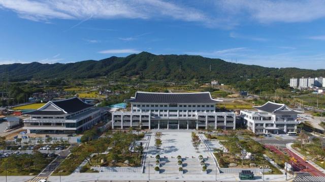예천군청 전경사진예천군