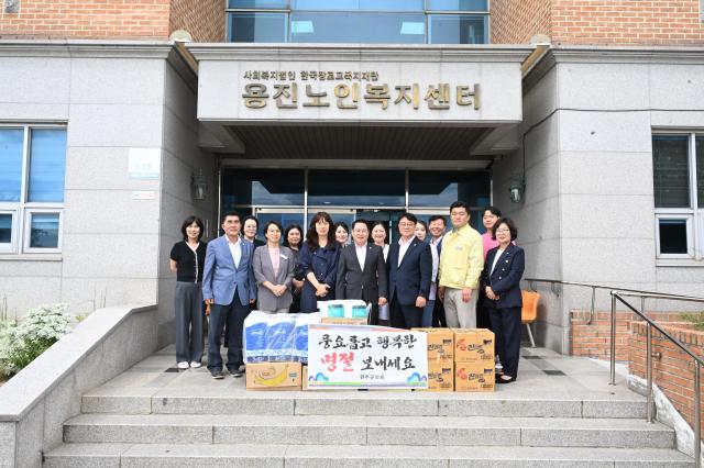 사진완주군의회