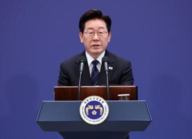 [대통령 회견] 이 대통령, 국민 실망에 책임 인정…검찰개혁 완수·집값 안정 약속